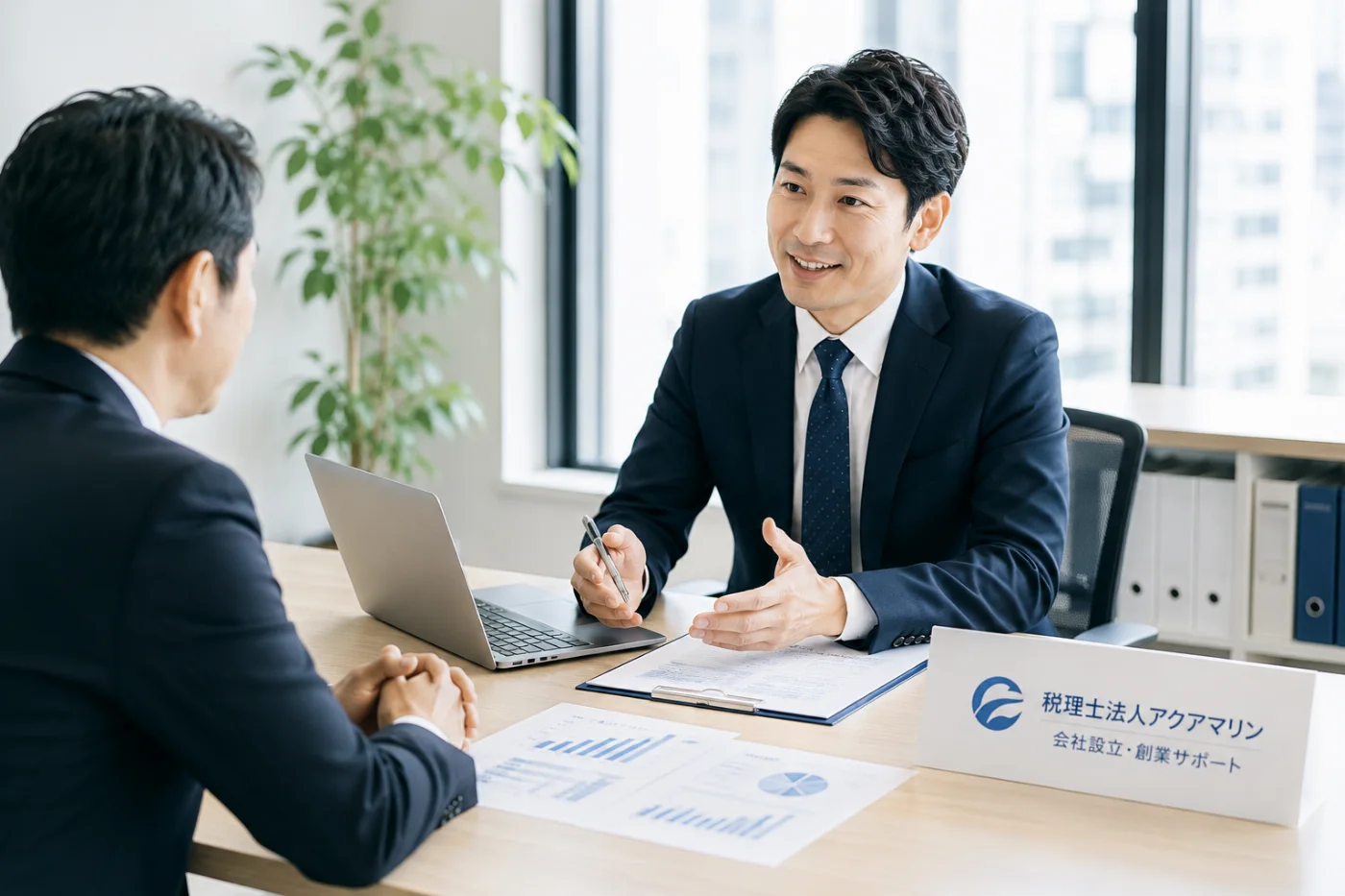 Tư vấn nhân sự và lao động
