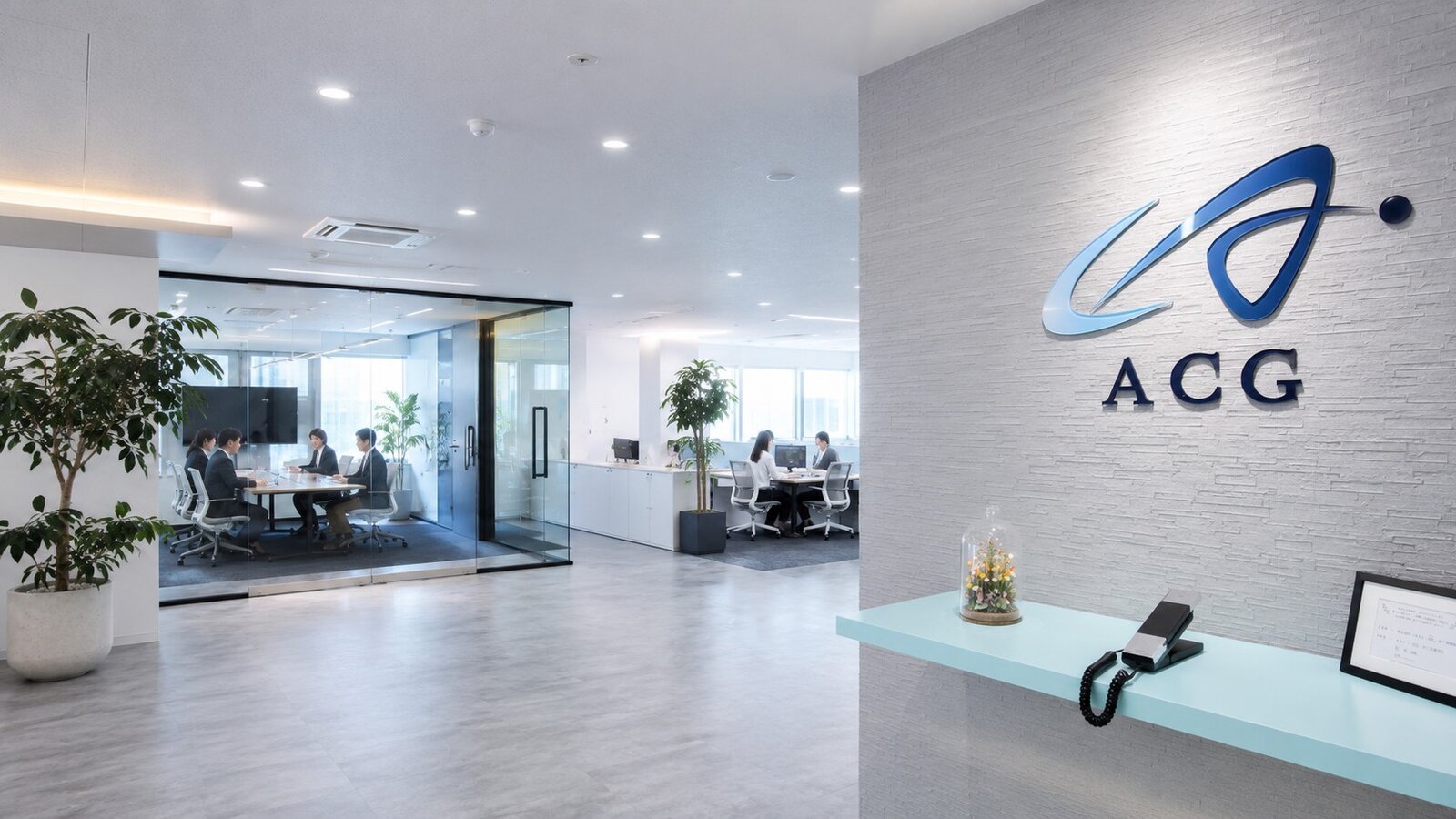 Aquamarine Consulting Group office reception lobby